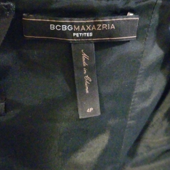 BCBG Mini Cocktail Dress - Picture 4 of 4